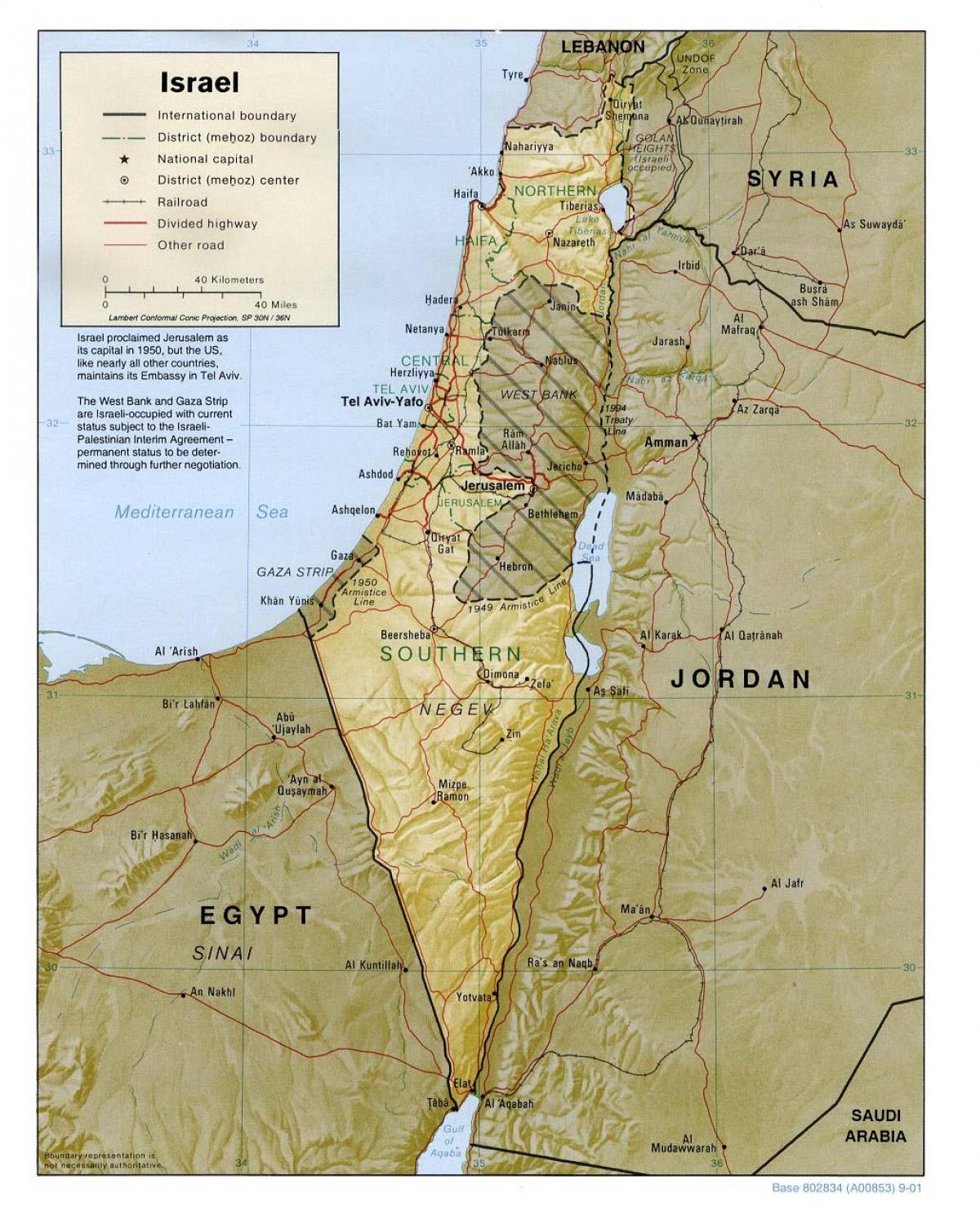 мапа Ізраїлю географія 